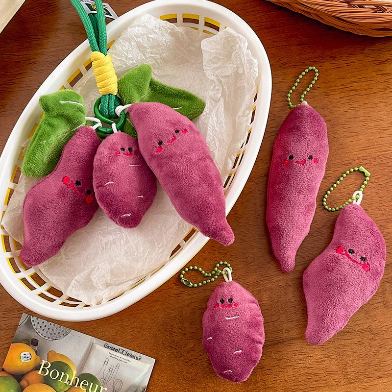 Gaming Console Keychain - Z. Portachiavi in peluche a forma
