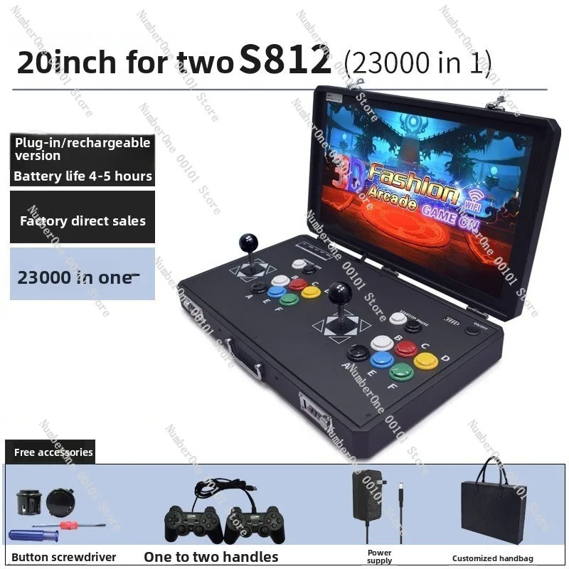 Console di Gioco Arcade Retrò  - Gaming Console Tv recensione e prezzo